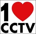 primeste cashback de la partenerul nostru 1cctv